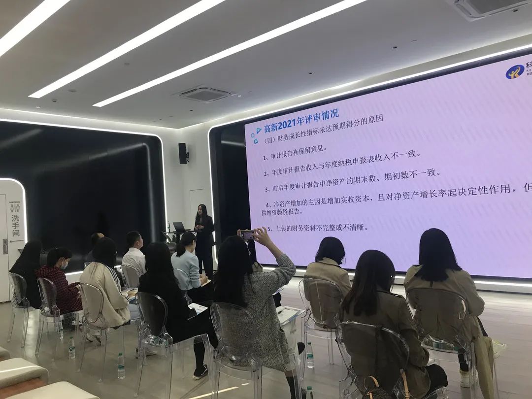 九游会“暖企”活动——珠海站