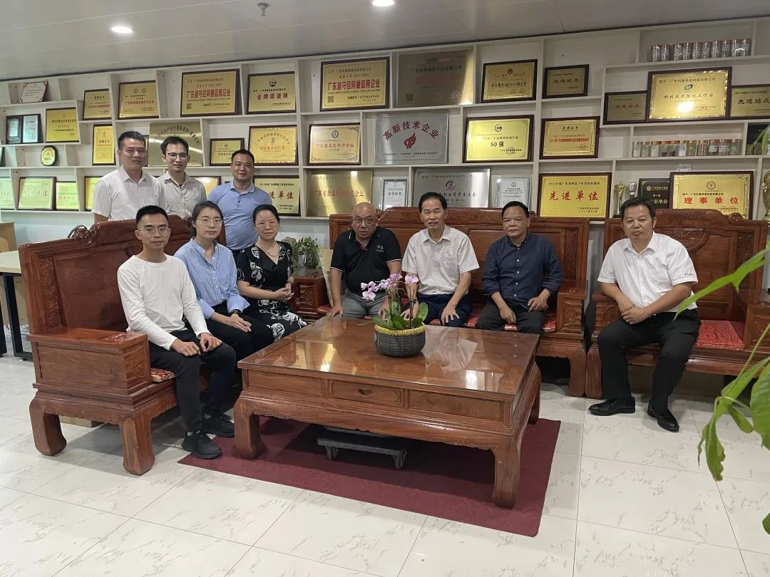 热烈欢迎刘焕兰院士一行莅临九游会指导工作