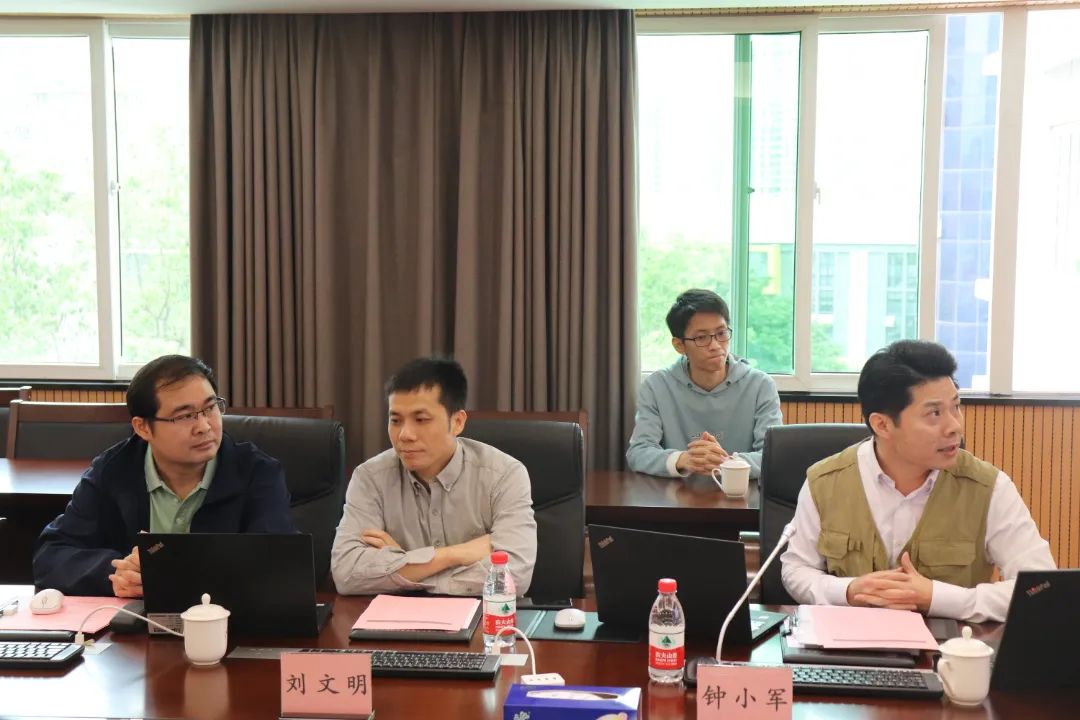 广东九游会科技创新研究院成功组织召开科技成果评价会议
