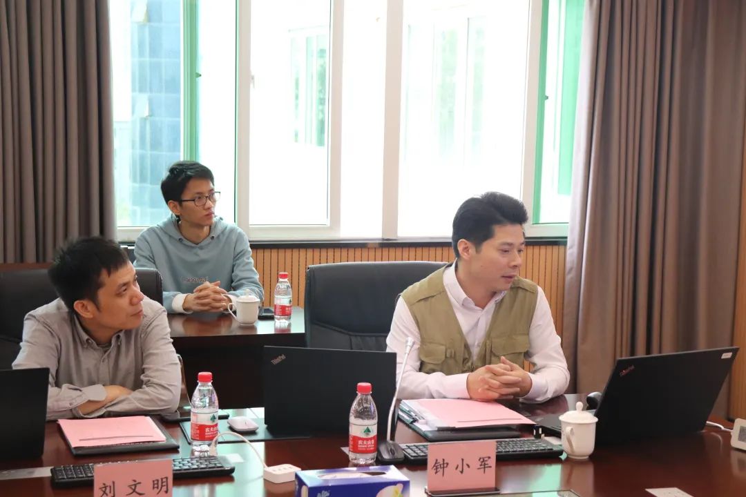广东九游会科技创新研究院成功组织召开科技成果评价会议