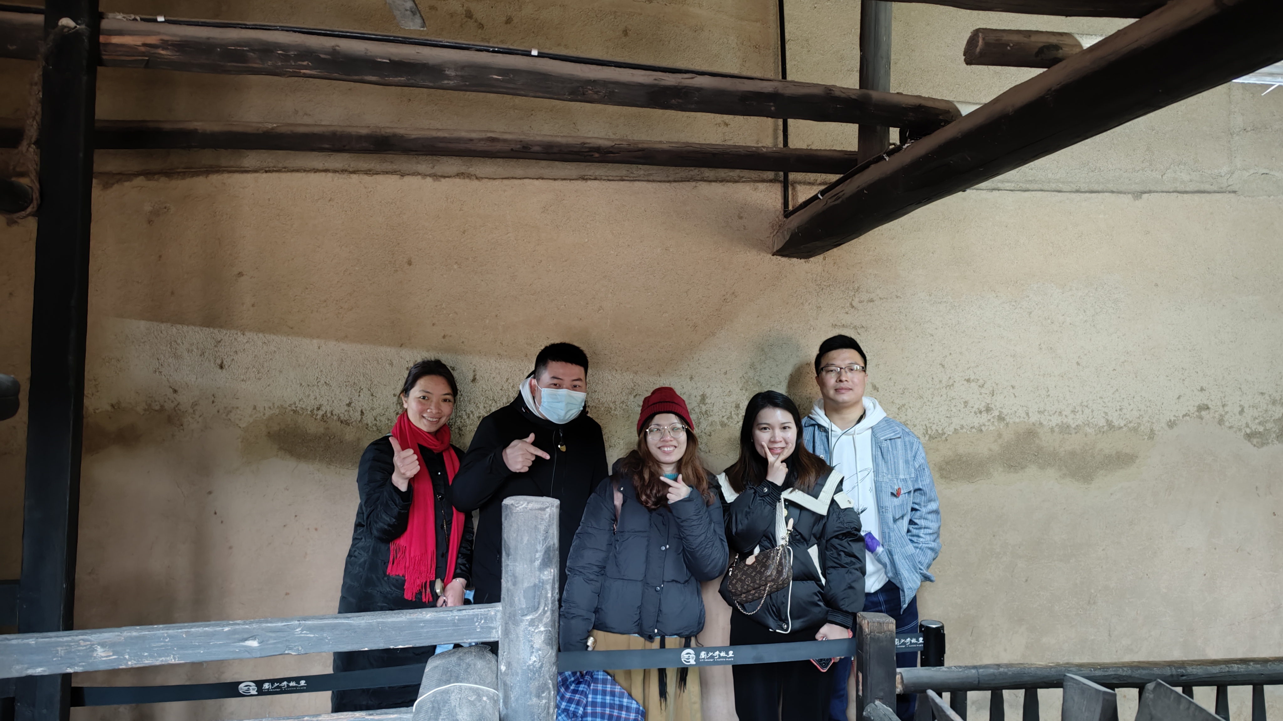 红星情深•快乐湘约|2023年九游会长沙之旅圆满结束