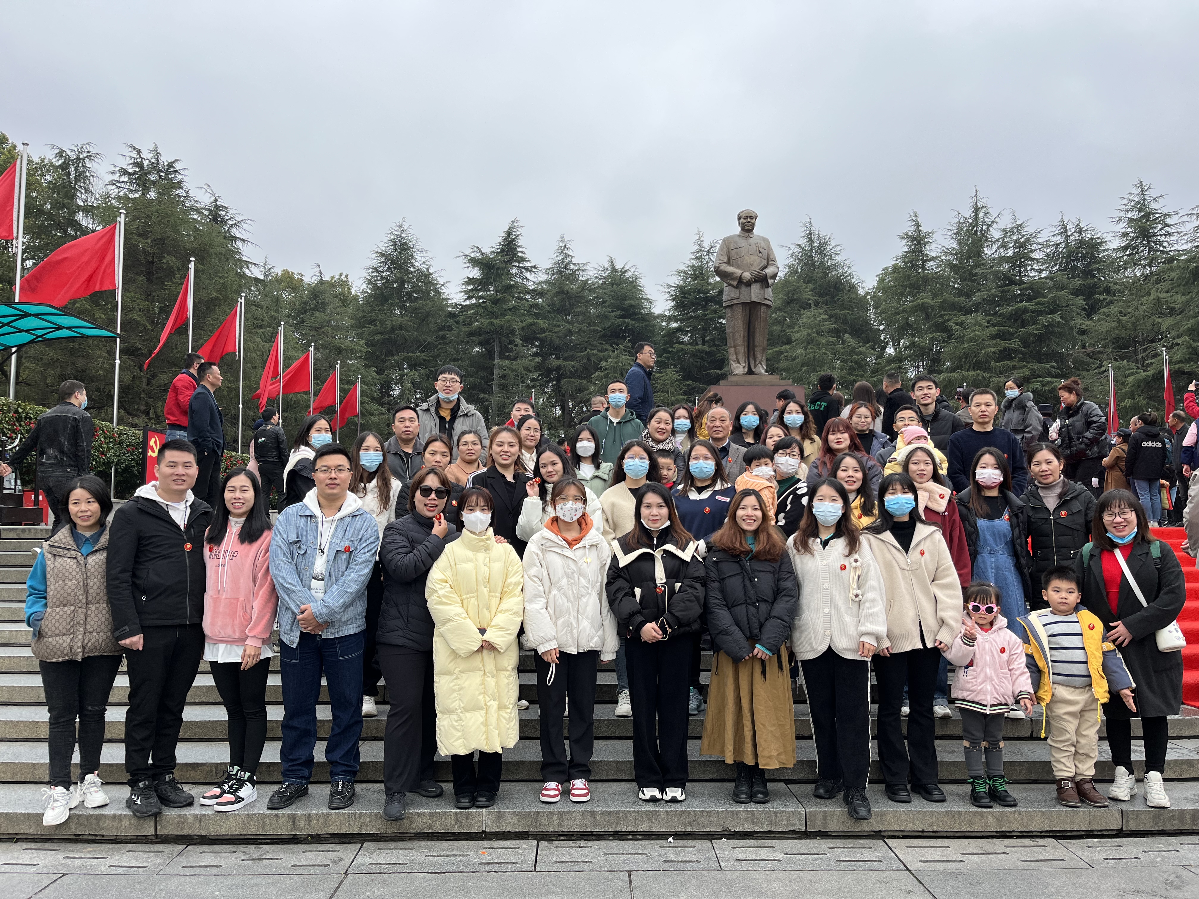 红星情深•快乐湘约|2023年九游会长沙之旅圆满结束