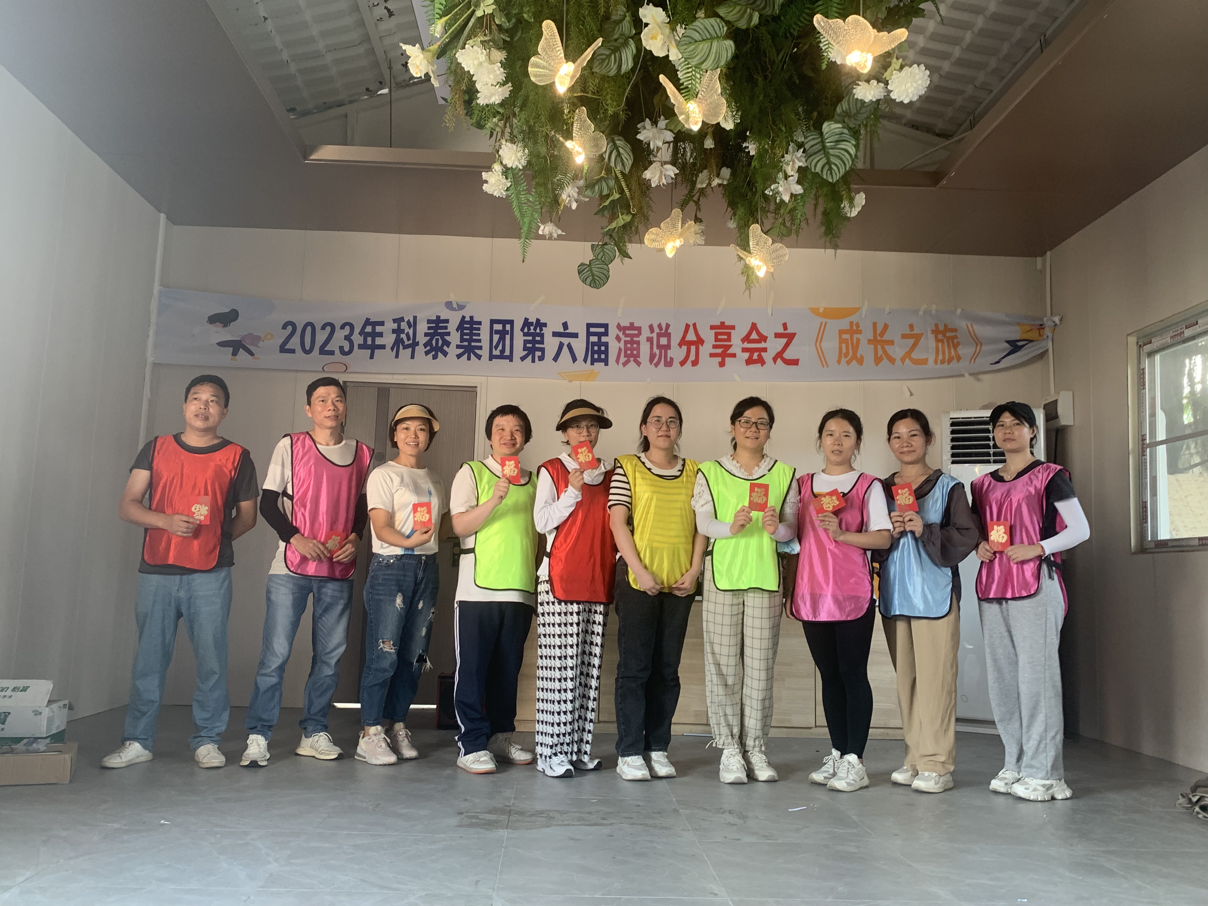 团结协作，激发潜能—九游会“成长之旅”文化活动圆满结束