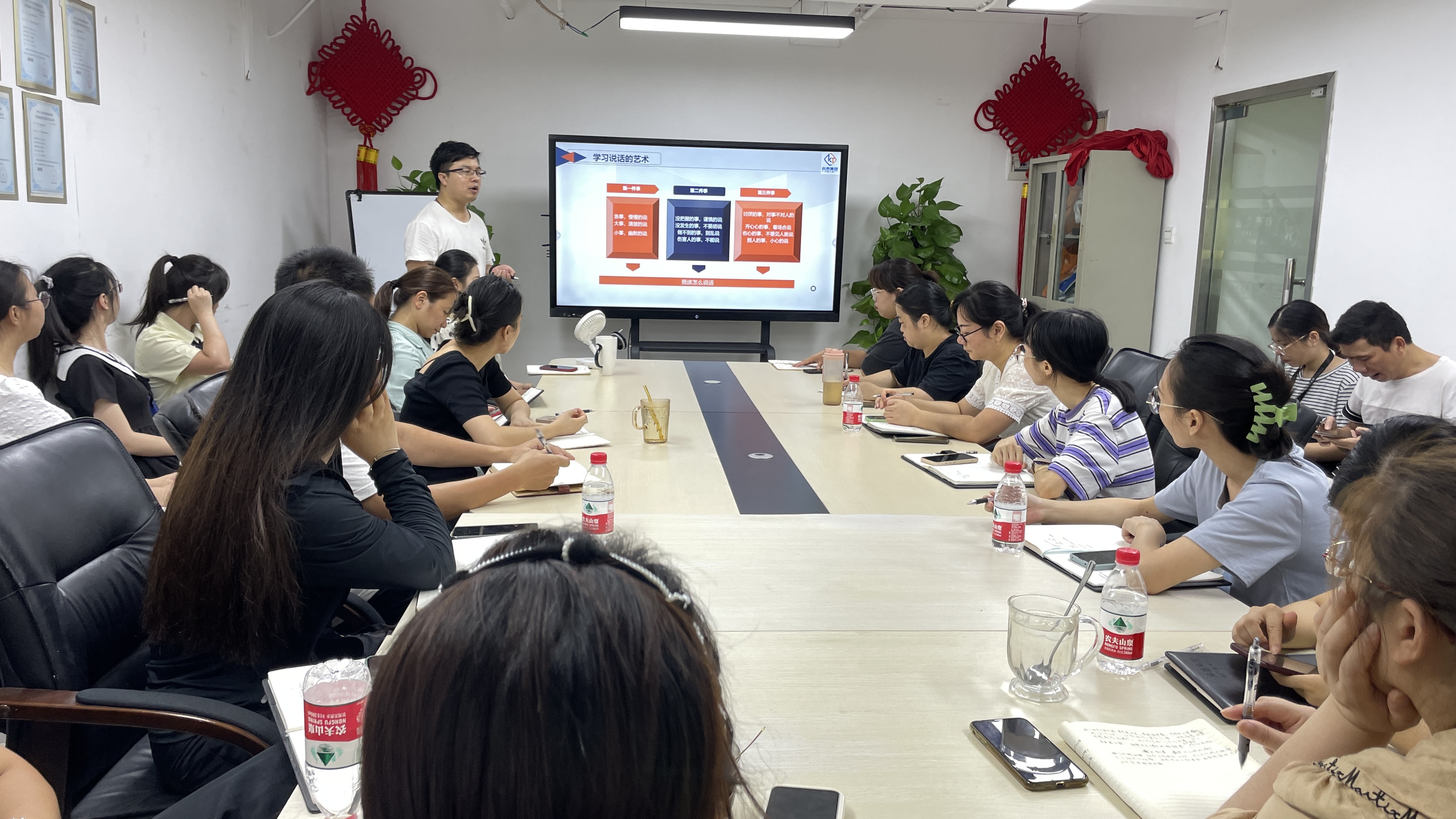 【九游会培训周】洞悉痛点，赋能队伍