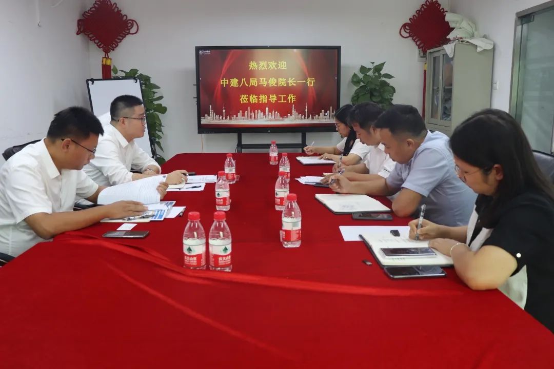 热烈欢迎中建八局南方公司领导莅临九游会指导工作