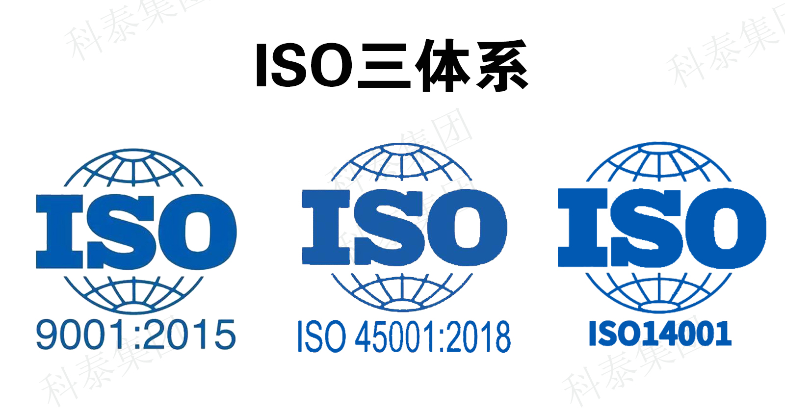 企业想要招投标？这些荣誉资质可以提前安排上！