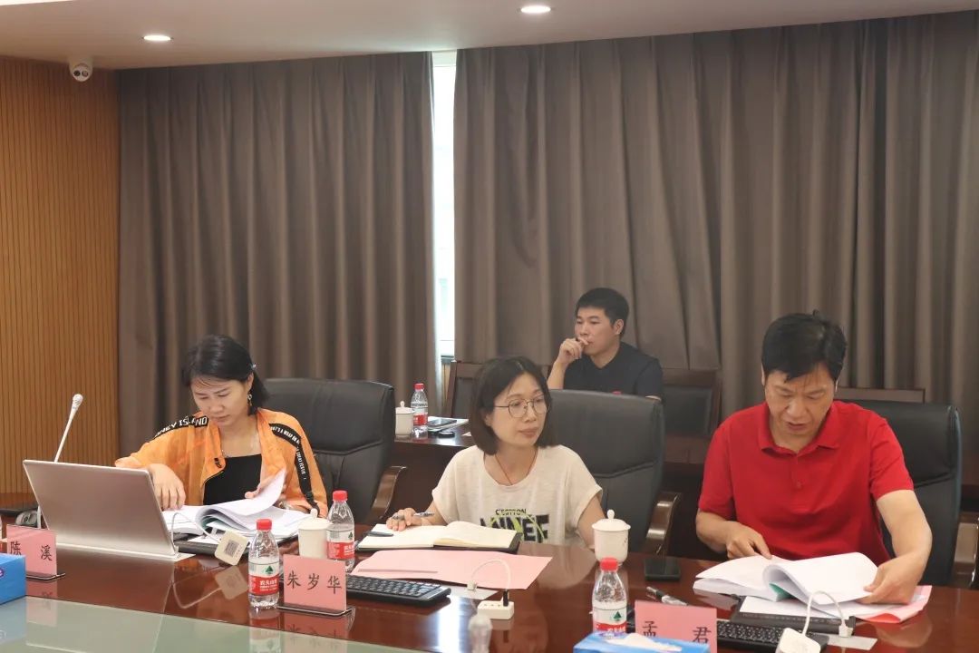 【广州白云山医药】九游会研究院成功组织召开科技成果评价会议