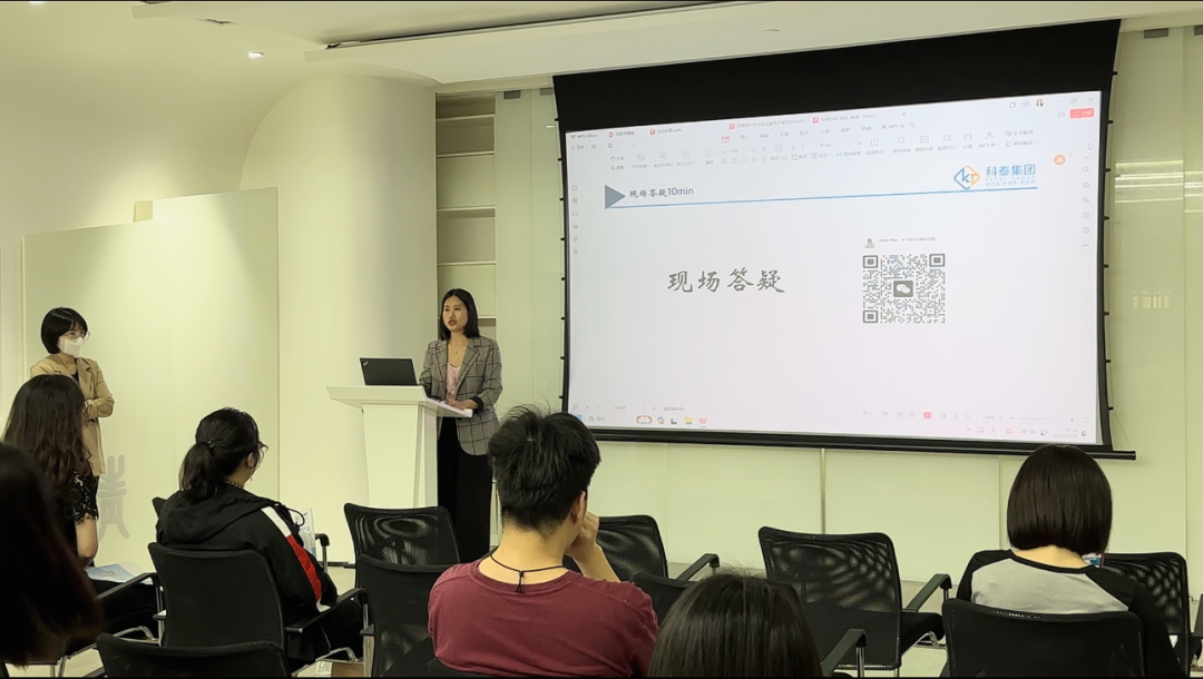 九游会受邀参加2024年高企认定暨专精特新惠企政策宣讲会并作培训分享