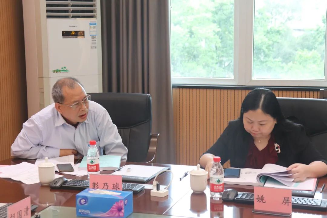广东九游会科技创新研究院成功组织召开科技成果评价会议