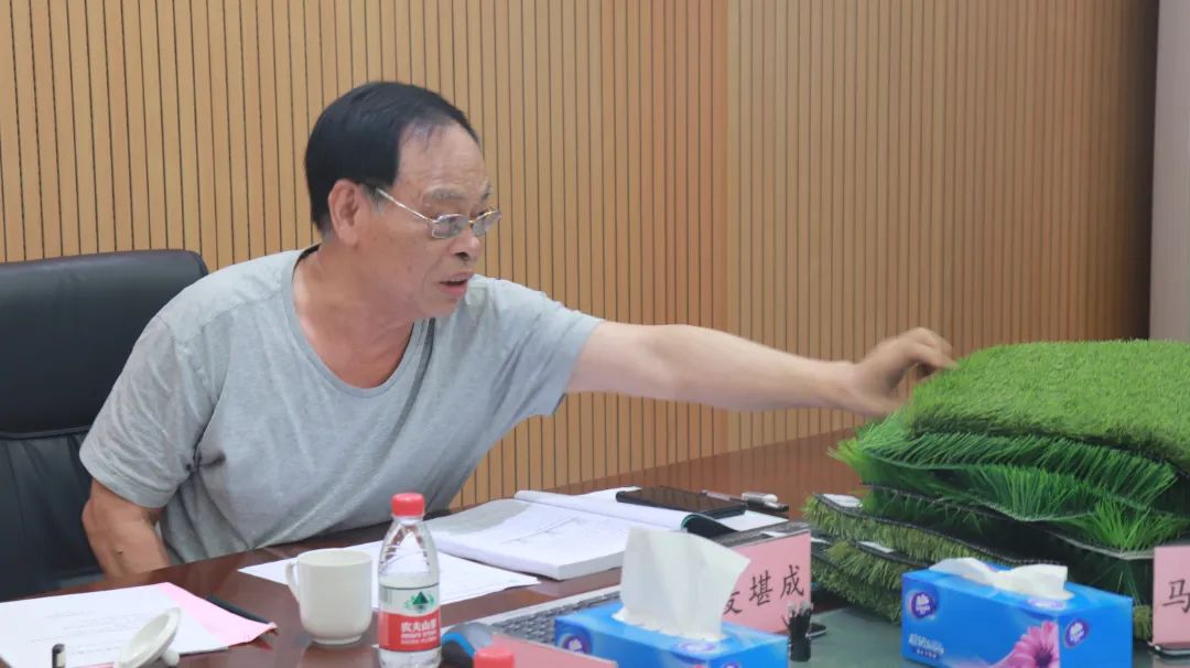 九游会研究院成功组织召开广州傲胜人造草股份有限公司科技成果评价会议
