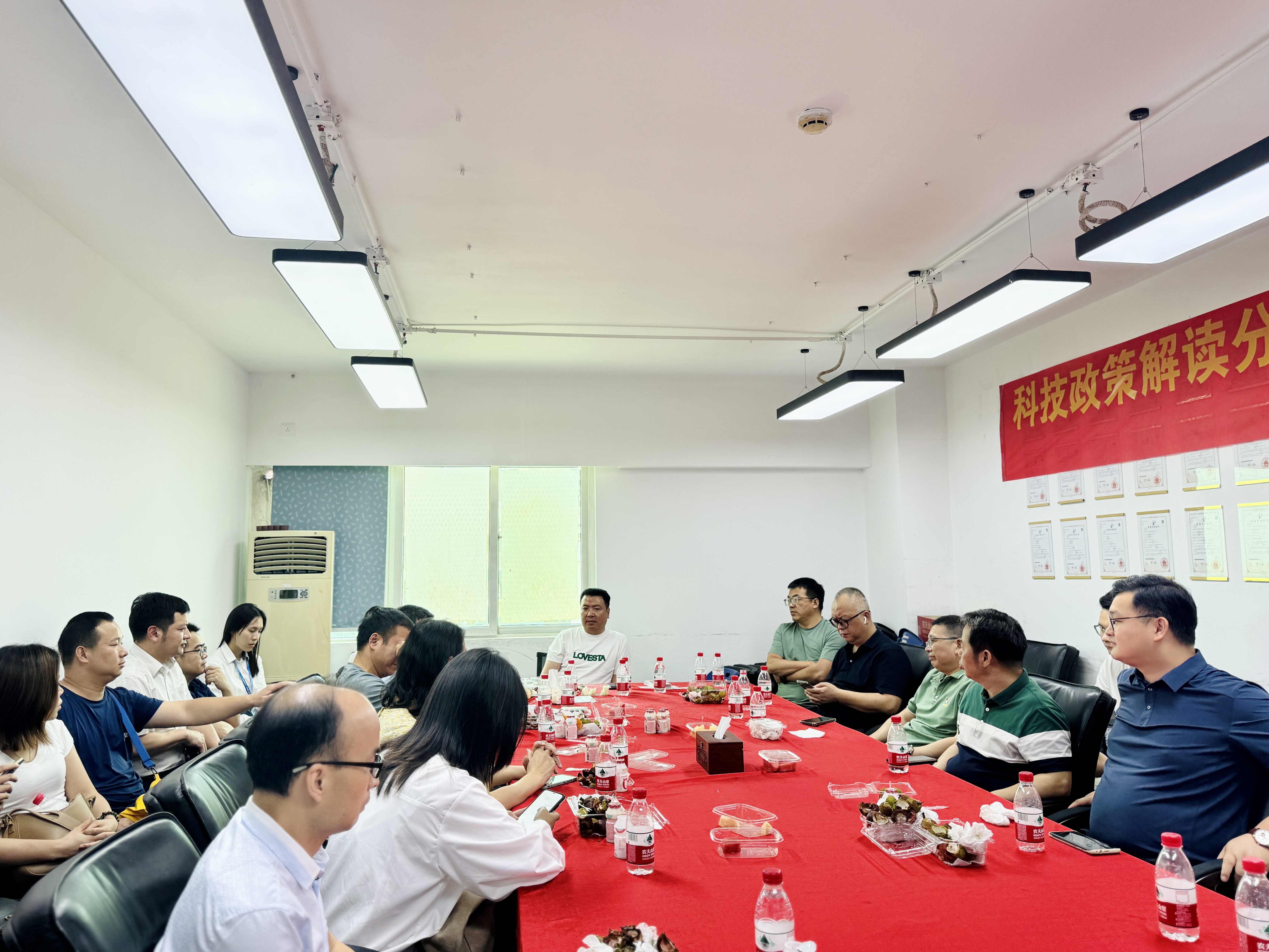金融科技赋能,助力企业发展——“金融科技专场”活动顺利举办
