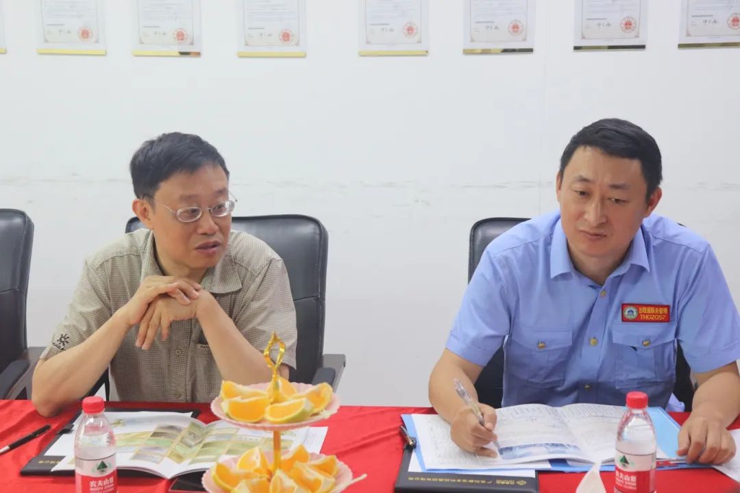 热烈欢迎天河区五山街道办事处领导莅临九游会指导工作