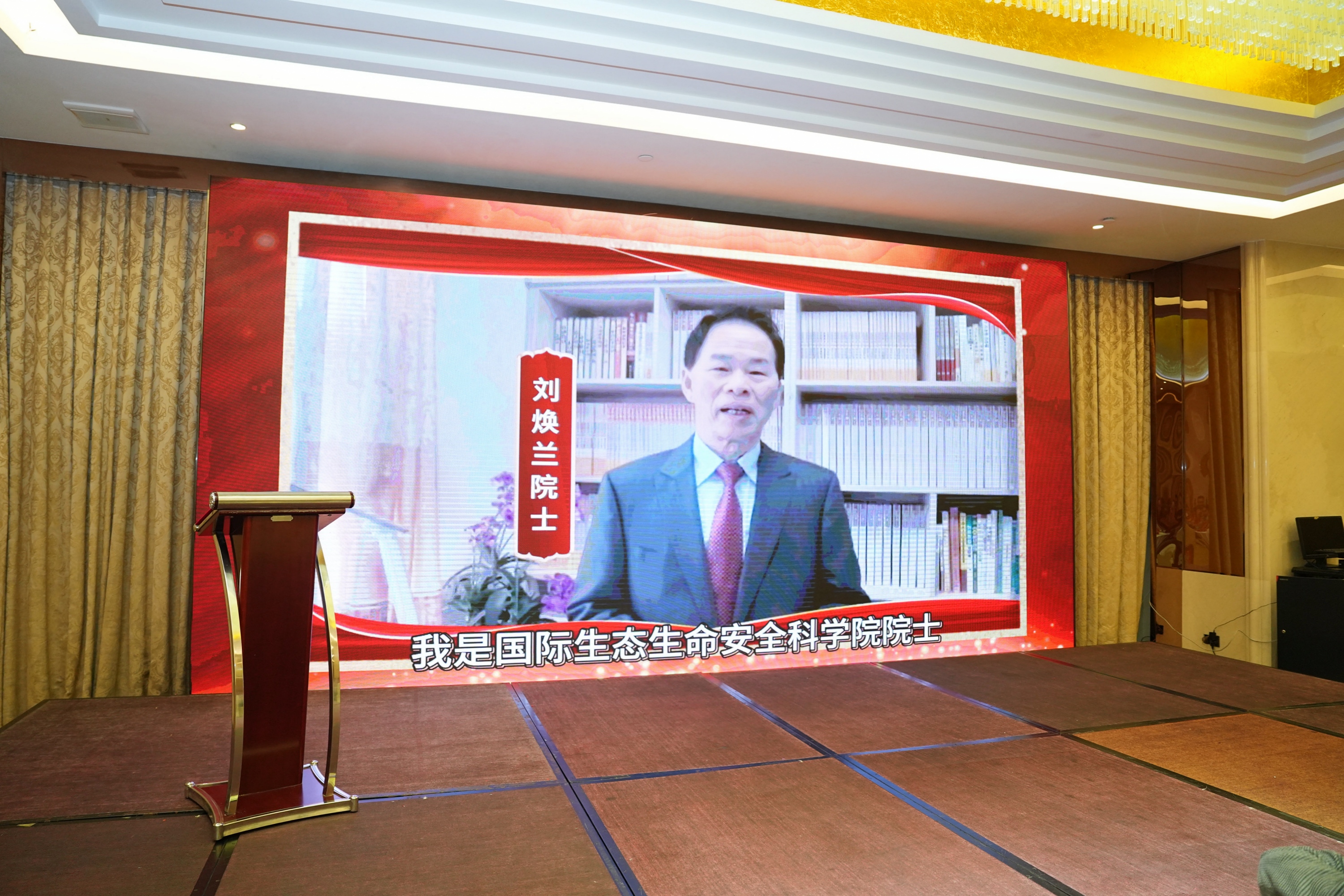 携手十五载，共创新未来｜九游会十五周年庆典晚宴圆满落幕