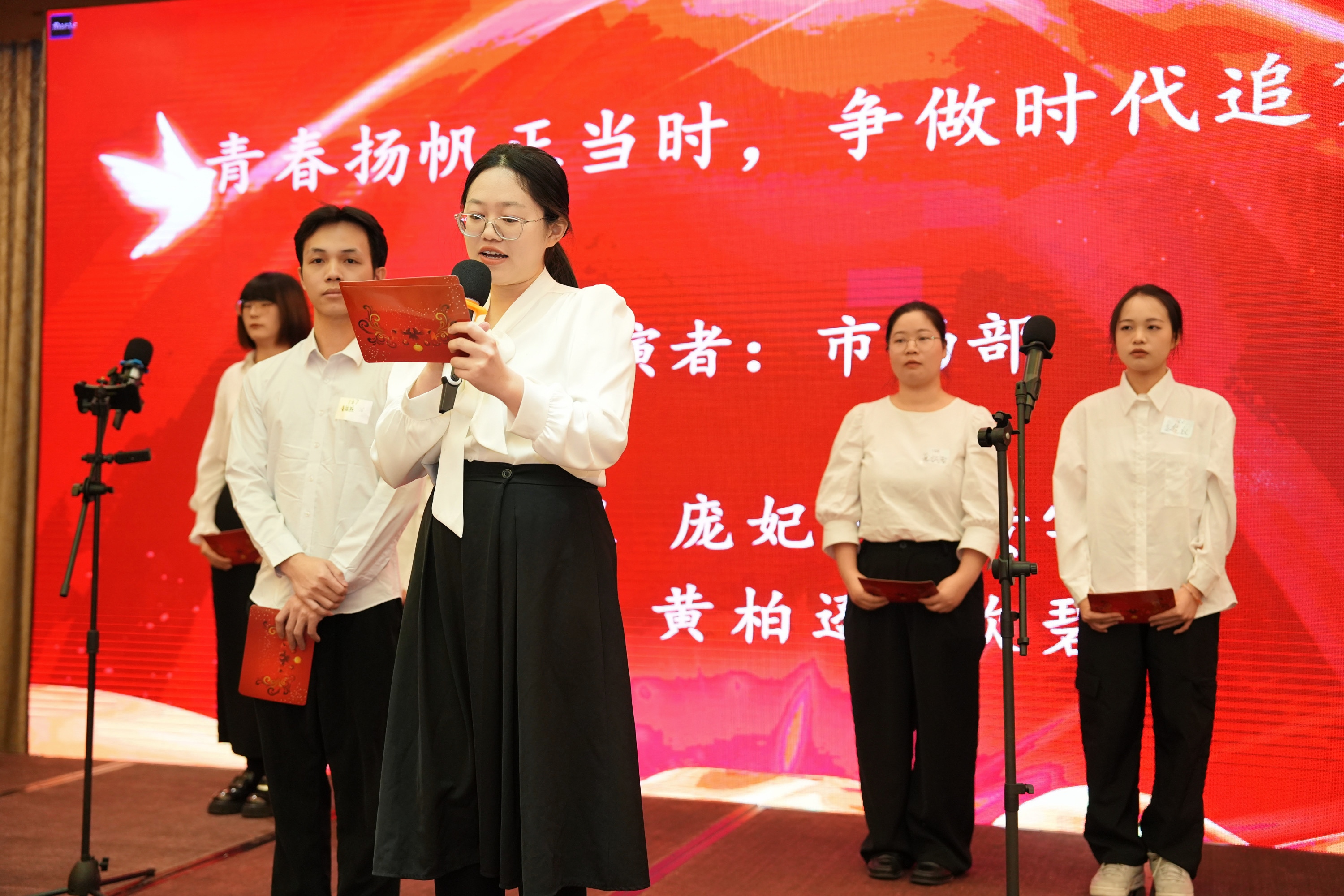 携手十五载，共创新未来｜九游会十五周年庆典晚宴圆满落幕
