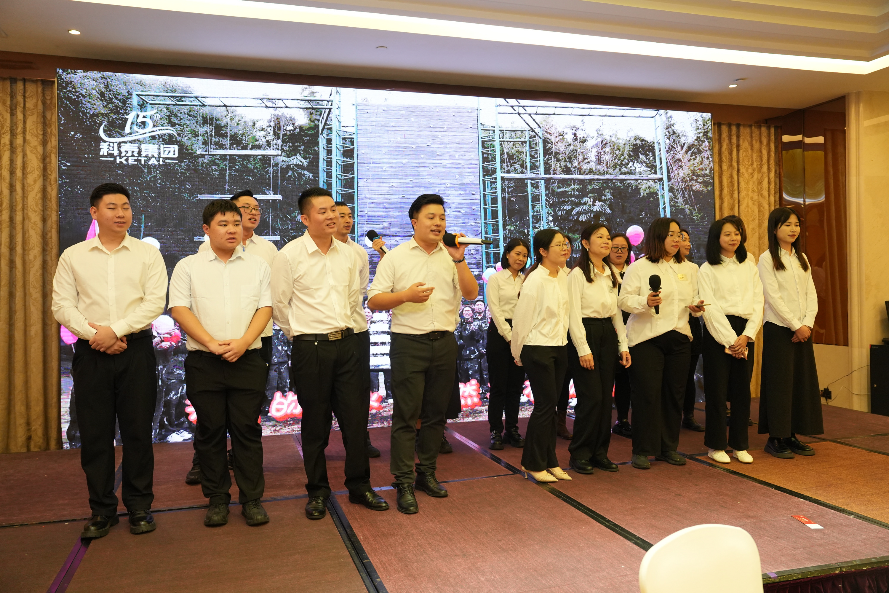 携手十五载，共创新未来｜九游会十五周年庆典晚宴圆满落幕