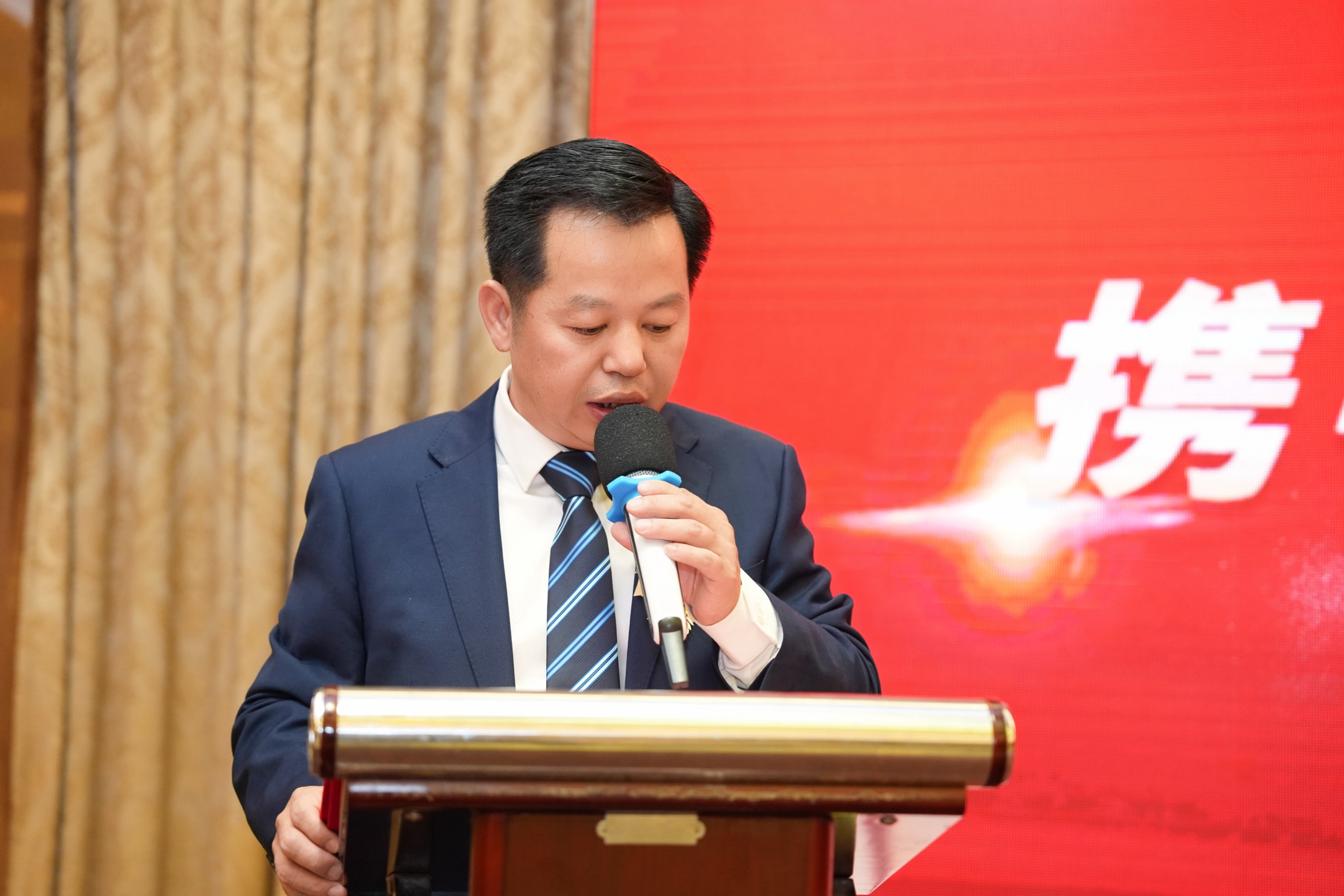 携手十五载，共创新未来｜九游会十五周年庆典晚宴圆满落幕