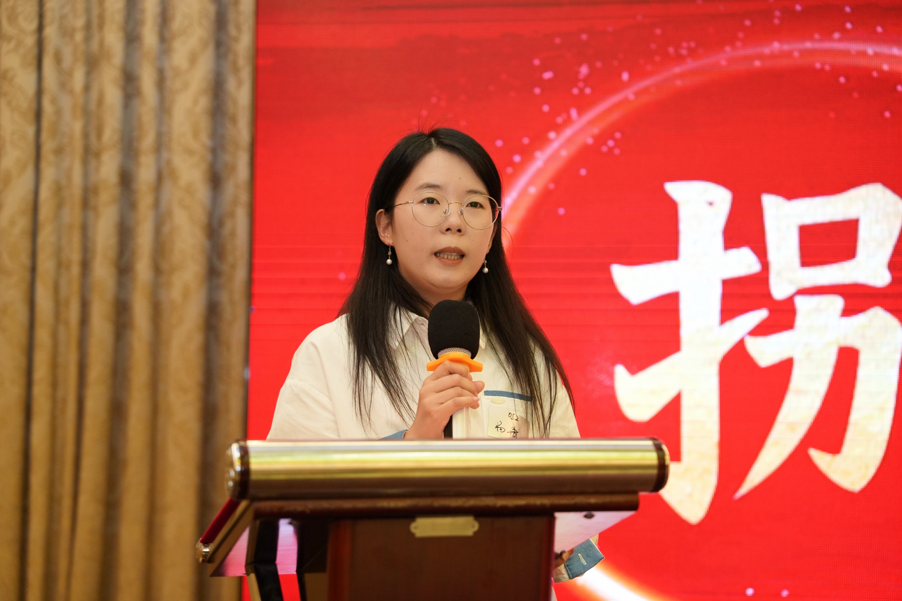 携手十五载，共创新未来｜九游会十五周年庆典晚宴圆满落幕