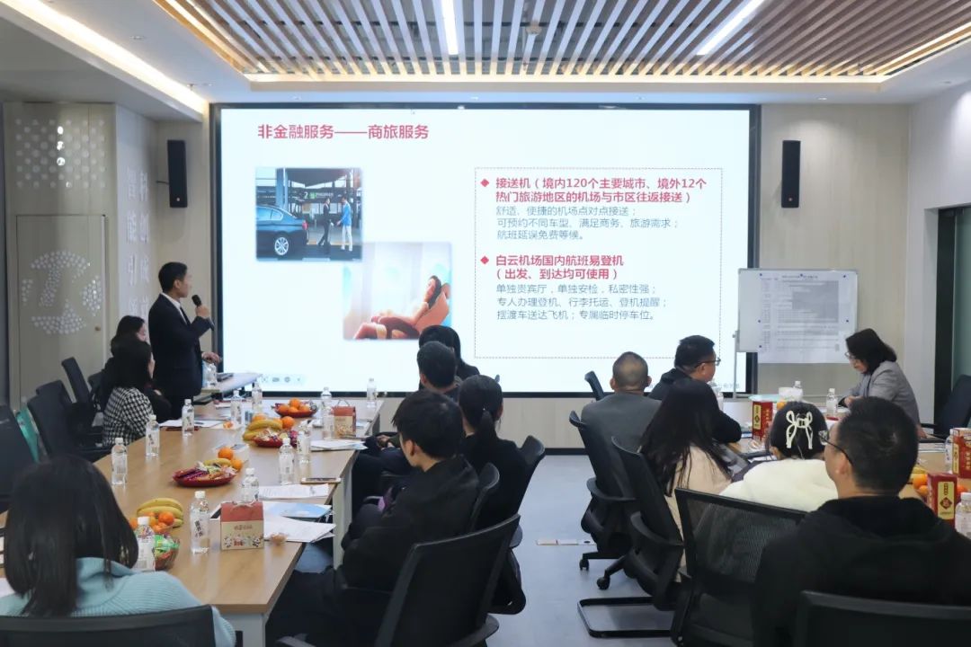 【科技赋能，助企发展】九游会在智科云谷园区企业交流会开展科技政策宣讲
