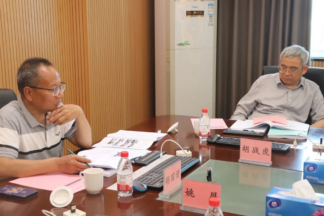 九游会研究院组织召开东莞市鹏锦机械科技有限公司科技成果评价会议