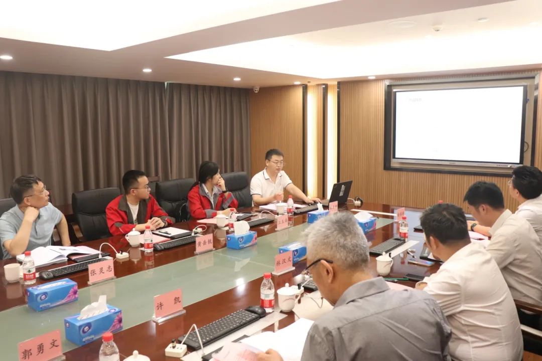 九游会研究院组织召开拾比佰公司科技成果评价会议