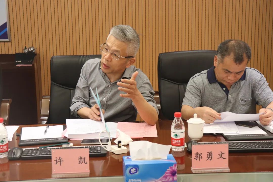 九游会研究院组织召开拾比佰公司科技成果评价会议