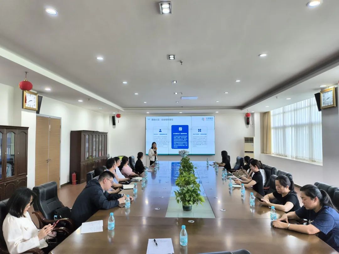 九游会受邀在光正科技产业园开展科技政策宣讲活动