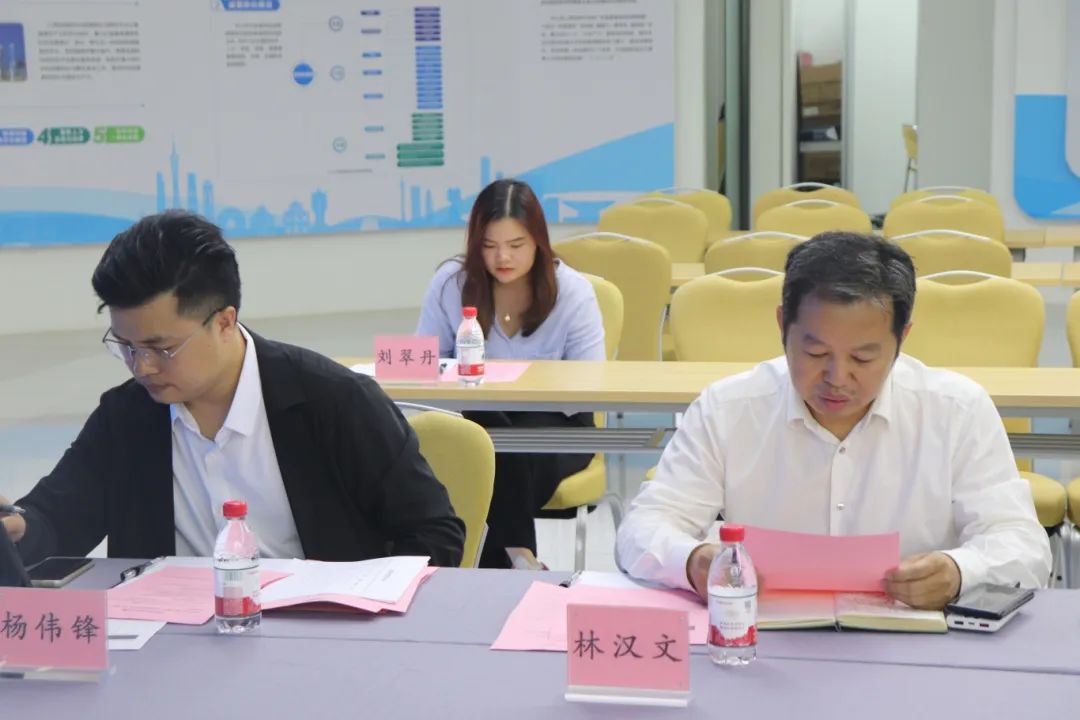 九游会研究院组织召开玉凰生态科技股份有限公司科技成果评价会议