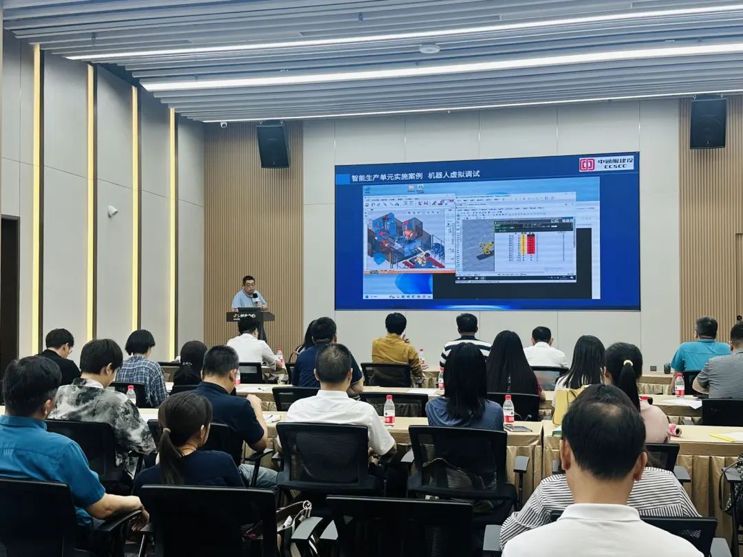 【九游会协办第二期】2025年荔湾区高新技术企业认定培训会暨AI赋能创新培育活动圆满举办