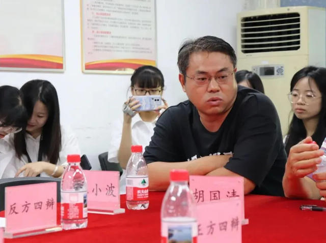 思辨赋能·价值共生 —— 九游会第六届辩论赛圆满落幕