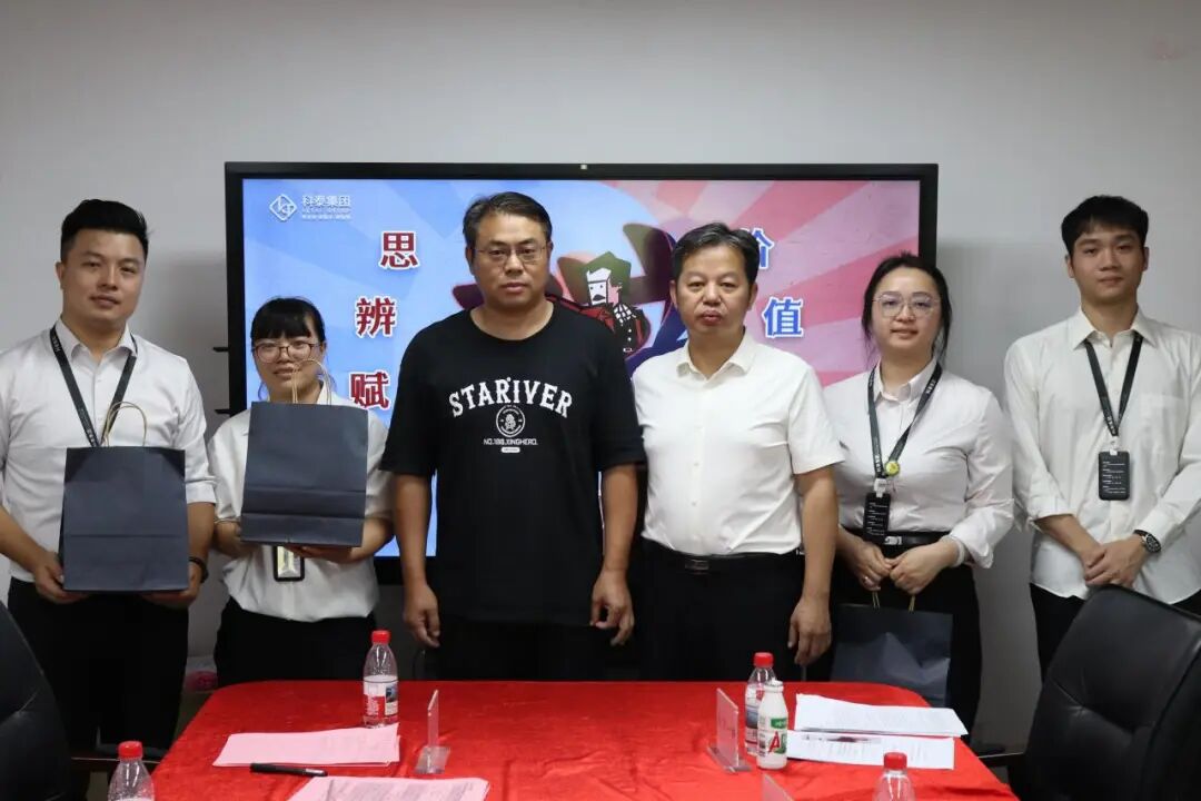 思辨赋能·价值共生 —— 九游会第六届辩论赛圆满落幕